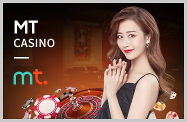 Công nghệ bảo mật ebet
